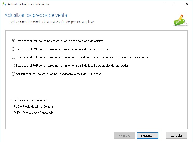 Actualizar precios de venta a partir de precios de compra