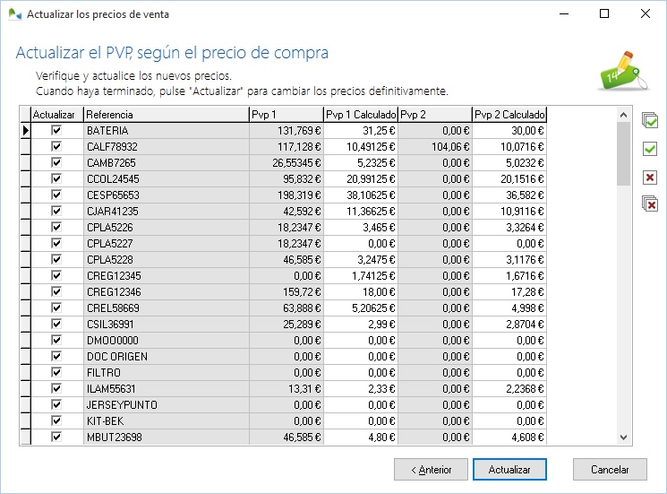 Pantalla de verificación de nuevos precios&nbsp;