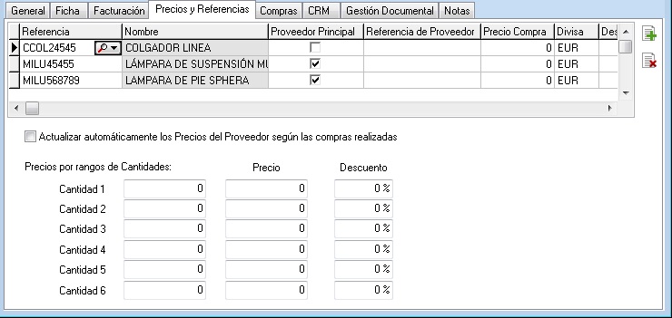 Tarifas de proveedor en fichas de artículos en OfiPro